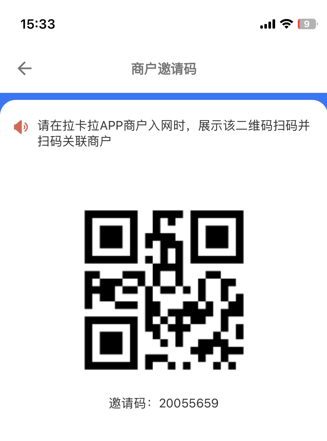 1720168926128305.jpg